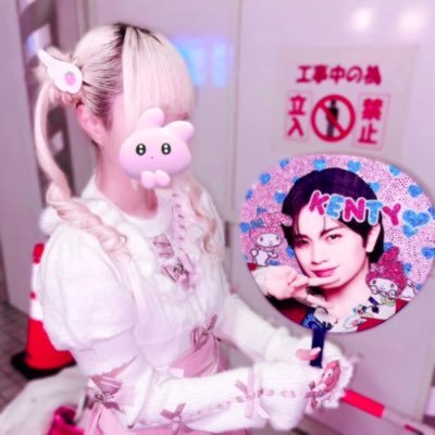 ☆みるけんと☆さんのプロフィール画像
