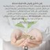 صقر الكحلاني (@ikcsusqieixg0sm) Twitter profile photo صقر الكحلاني (@ikcsusqieixg0sm) Twitter profile photo