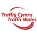 Traffic Wales North & Mid (@trafficwalesn) Twitter profile photo Traffic Wales North & Mid (@trafficwalesn) Twitter profile photo