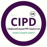 خدمة حل واجبات أسايمنت شهادة CIPD (@cipd_357) 's Twitter Profile