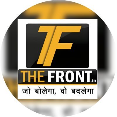 The Front is a forum of seasoned journalists and experts of eminence, who will speak out what the reality is.