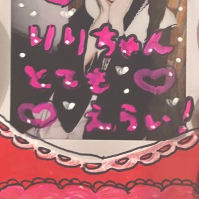 ｲｲﾖ👍さんのプロフィール画像