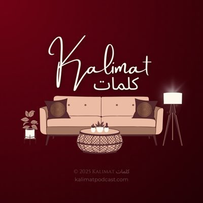 kalimatpod's profile picture. Reflective Interviews on the Journey to Self, Hosted by @khanshaharbano. Available Across All Major Podcast Platforms. Visit https://t.co/5r5ikDQkm7 to Learn More.