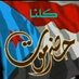 ابو محمد (@almarrirabe) Twitter profile photo ابو محمد (@almarrirabe) Twitter profile photo