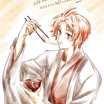七瀬陸の訴求力にやられました。過去に片足を突っ込んだ経験あり→再燃しました。アイナナ好きさんと沢山好きを共有したい/⚠7左右非固定/よって、どちらも呟きます。RTします/供養イラストは→ https://t.co/S3rgRGjT9j 2021.11~アイナナ垢として始動/成人済み20↑