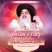 جانم سلطانم (@ustaadgee_9263) Twitter profile photo جانم سلطانم (@ustaadgee_9263) Twitter profile photo