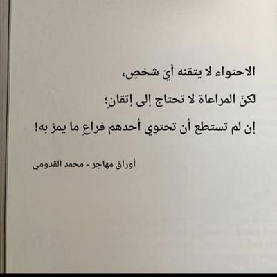 Dana_14578's profile picture. وليه أحلامي ما بتكملش ؟