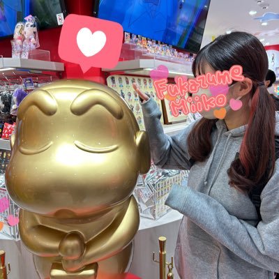 ふかづめ　みい子さんのプロフィール画像