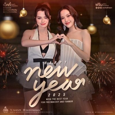 janethrios0298's profile picture. 🌷#ฟรีนเบค #FreenBecky
#srchafreen #beckysangels🌹