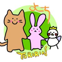Tori rin🐣 (@tori_rin2019) 's Twitter Profile