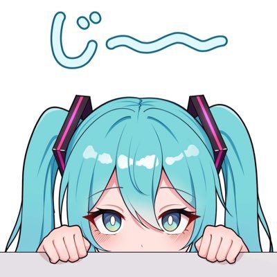 てつおじさんのプロフィール画像