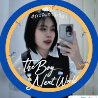 กาญจนา เกมาหะยุง (@kachana23) 's Twitter Profile Photo กาญจนา เกมาหะยุง (@kachana23) 's Twitter Profile Photo