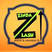 Rajnipati Mishra (@r_mishra50) 's Twitter Profile Photo Rajnipati Mishra (@r_mishra50) 's Twitter Profile Photo