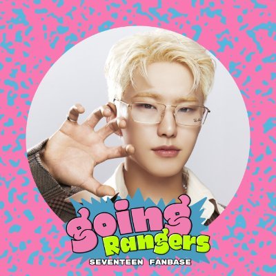 Fanbase dedicated to supporting #HOSHI #호시 of SEVENTEEN’s career, activities, votings, & other projects 🐯 Team @svtgoingrangers