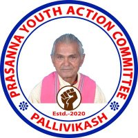 Gajapati Sahu Rubun (@gajapatisahu1) 's Twitter Profile