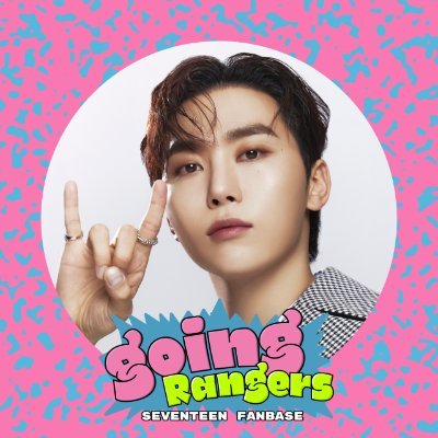 Support team dedicated to SEVENTEEN's Main Vocal #SEUNGKWAN's #승관 career, votings, and projects 🍊 #voteforboo | IG: teamseungkwan