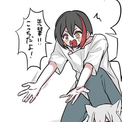 日陰@神谷。🦈🍳さんのプロフィール画像