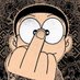 Altafose (@altafosex) Twitter profile photo Altafose (@altafosex) Twitter profile photo