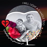 Alidad Hamidi (@humanselection) 's Twitter Profile Photo Alidad Hamidi (@humanselection) 's Twitter Profile Photo