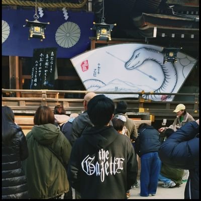 山口 (@tge0310) / Posts / X