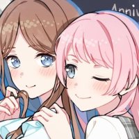 soyoanon daily ♡ (@ansyarchive) 's Twitter Profile