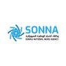 SONNALIVE's profile picture. This is the official 𝕏 account of Somali National News Agency (SONNA) Contact: director.sonna@moi.gov.so https://t.co/yEo44hhSZi