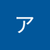 ティーアツプル(アップルティー) (@tonbo1214) Twitter profile photo ティーアツプル(アップルティー) (@tonbo1214) Twitter profile photo