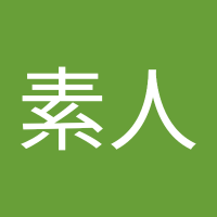 素人調査隊 (@shirouto0403) 's Twitter Profile Photo