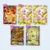 TCGpocketGodPack_喵帕斯 (@tcgpocketmps) Twitter profile photo TCGpocketGodPack_喵帕斯 (@tcgpocketmps) Twitter profile photo