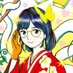 中我生直佑 (なかがき なおゆき) (@0711naoyuki) Twitter profile photo 中我生直佑 (なかがき なおゆき) (@0711naoyuki) Twitter profile photo
