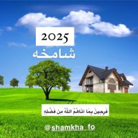★ ŠĦΑМΚĦΑ ★ (@shamkha_fo) 's Twitter Profile Photo ★ ŠĦΑМΚĦΑ ★ (@shamkha_fo) 's Twitter Profile Photo