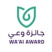جائزة وعي (@waaiaward) 's Twitter Profile Photo
