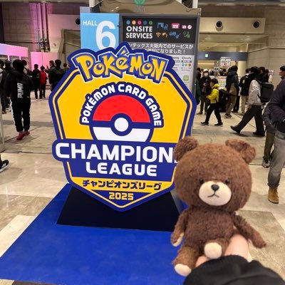 htpp_tn's profile picture. くまと旅行します🐻ྀིポケカにはまってる旅行好きな自由人✈️