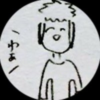林 花 (@karintnh) 's Twitter Profile
