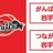 BULL05SHINYA's profile image