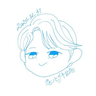 君が笑ってくれたあの日が セツナサ記念日です❕
