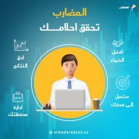 رهف تاسي (@ashm0010) 's Twitter Profile