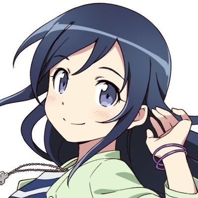 オタク社会人の趣味活動と日常雑多。俺妹とエロマンガ先生と細田守作品とイラスト見るのが好きです。最近はボカロも再熱。Icon: かんざきひろ先生(@kanzakihiro), Header: スタジオ地図(@studio_chizu)