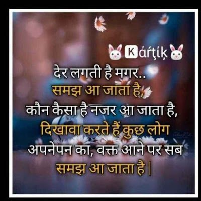 DeepuKumar6751's profile picture. 