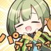 あとも🥐Vtuber (@atomo_kakato) Twitter profile photo あとも🥐Vtuber (@atomo_kakato) Twitter profile photo