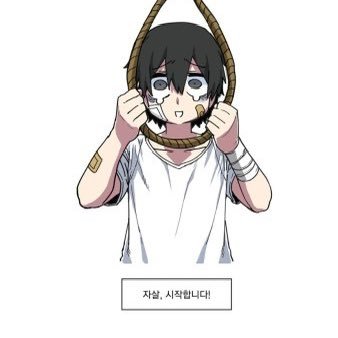 tlqkf4444___'s profile picture. 계속 떨어지는 나의 지옥으로•••