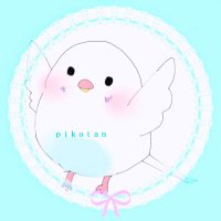 𓏲 𓆸 𓅩 *. 𝙿 𝙸 𝙺 𝙾 𝚃 𝙰 𝙽 .* ࿐໒꒱ ⡱ (@pikota2019) 's Twitter Profile Photo 𓏲 𓆸 𓅩 *. 𝙿 𝙸 𝙺 𝙾 𝚃 𝙰 𝙽 .* ࿐໒꒱ ⡱ (@pikota2019) 's Twitter Profile Photo