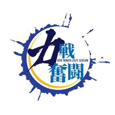 345sshrrn's profile picture. 🐢⚽️大分トリニータサポ歴22年目⚽️🐢 大分県の田舎者です。大したことは呟きませんが気軽にフォローしてください。いいね！をいただいた方など、こちらから無言フォローさせていただきますがご了承ください😂 野球(福岡ソフトバンクホークス,広島東洋カープ)･競馬･博多華丸大吉・ポルノグラフィティ・HKT48・ゴリパラ