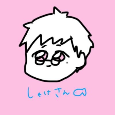 はなくまです！12/22まで CD2 on X: 