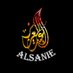 م. عبدالعزيز إبراهيم الصنيع. (@aalsanie) Twitter profile photo م. عبدالعزيز إبراهيم الصنيع. (@aalsanie) Twitter profile photo