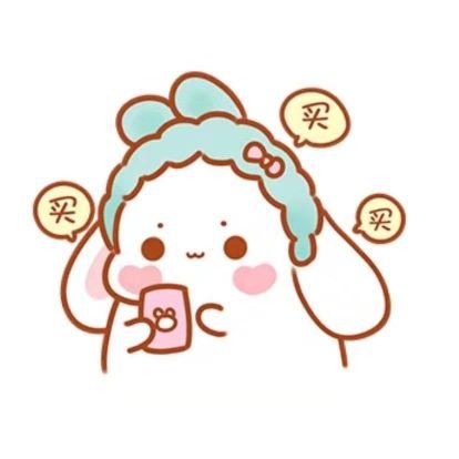 ho9i1hOifO29207's profile picture. 小圈贝 喜欢管教 训诫 体罚 sp严肃气氛感～brat永不为奴