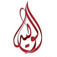 الـوليـد (@s1iaf) 's Twitter Profile