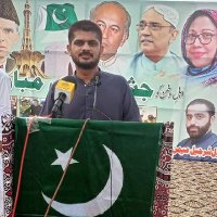 Imran Babbar (@imran_babar95) 's Twitter Profile Photo