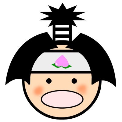 家来はおりません。したがってきびだんごも持っておりません。
年齢 #永遠の5歳
職業 #鬼退治
愛車 #ヤリスクロスHEVZ
目的地 #城下町
音楽 #チャゲアス
特技 #大判焼
🥺
動画 https://t.co/lN8l8ZGFbY