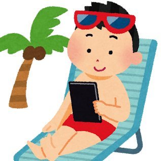 住まいはレイクサイドさんのプロフィール画像